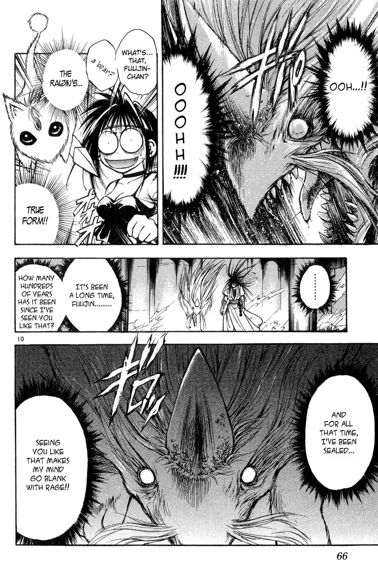 Flame of Recca Chapter 293 9